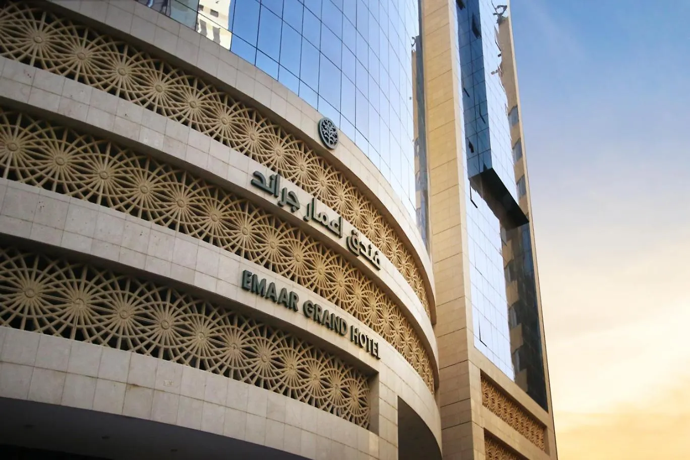 Emaar Grand Hotel Mecca