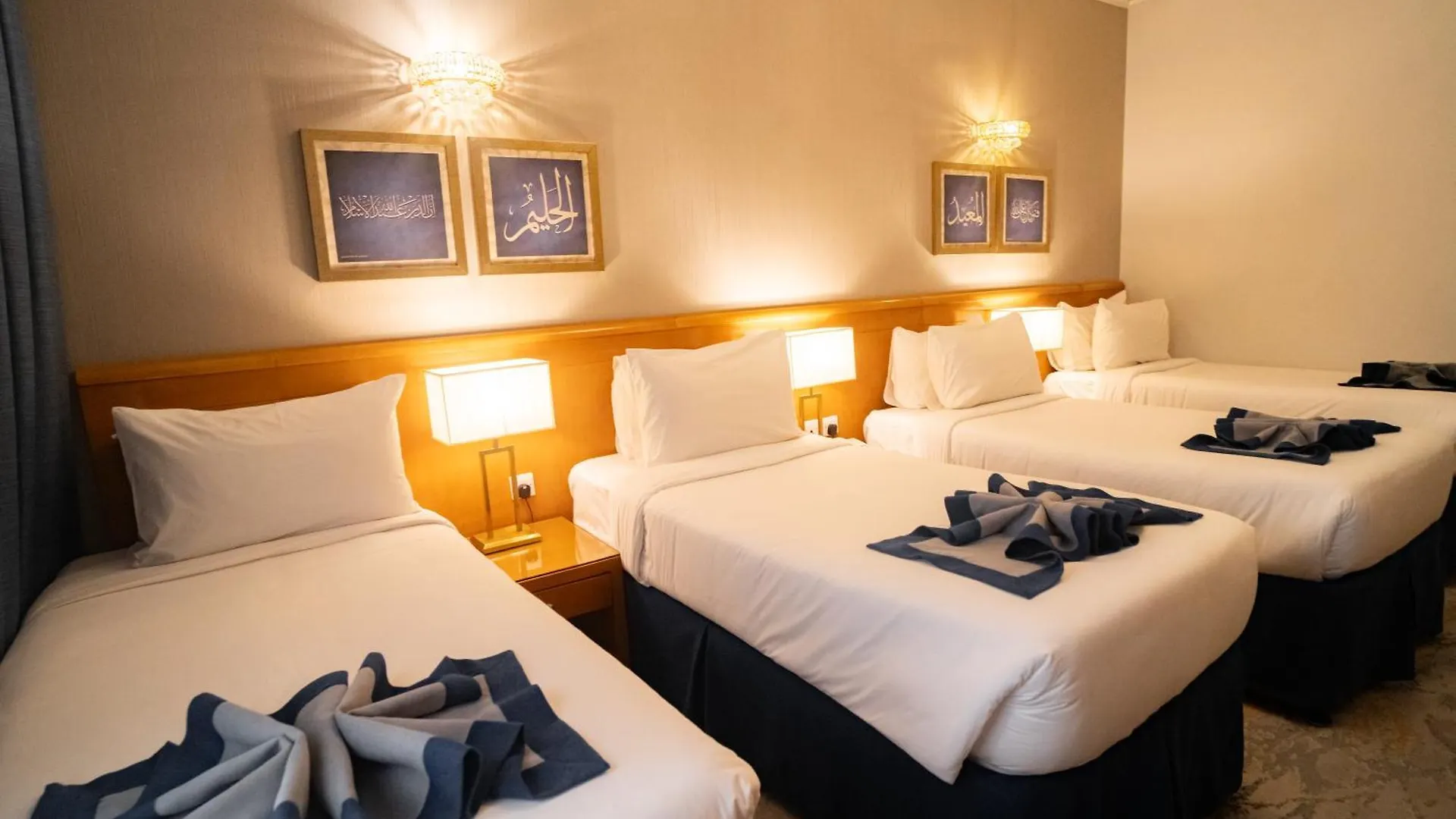 Emaar Grand Hotel Mecca