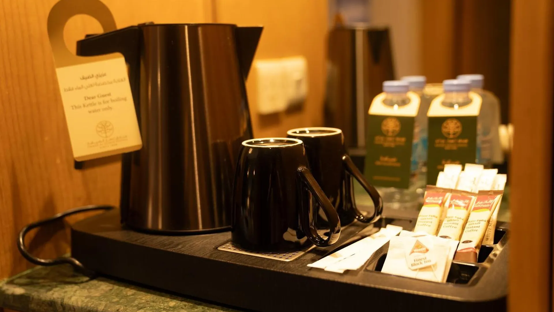 *****  Emaar Grand Hotel Mecca Saudi Arabia