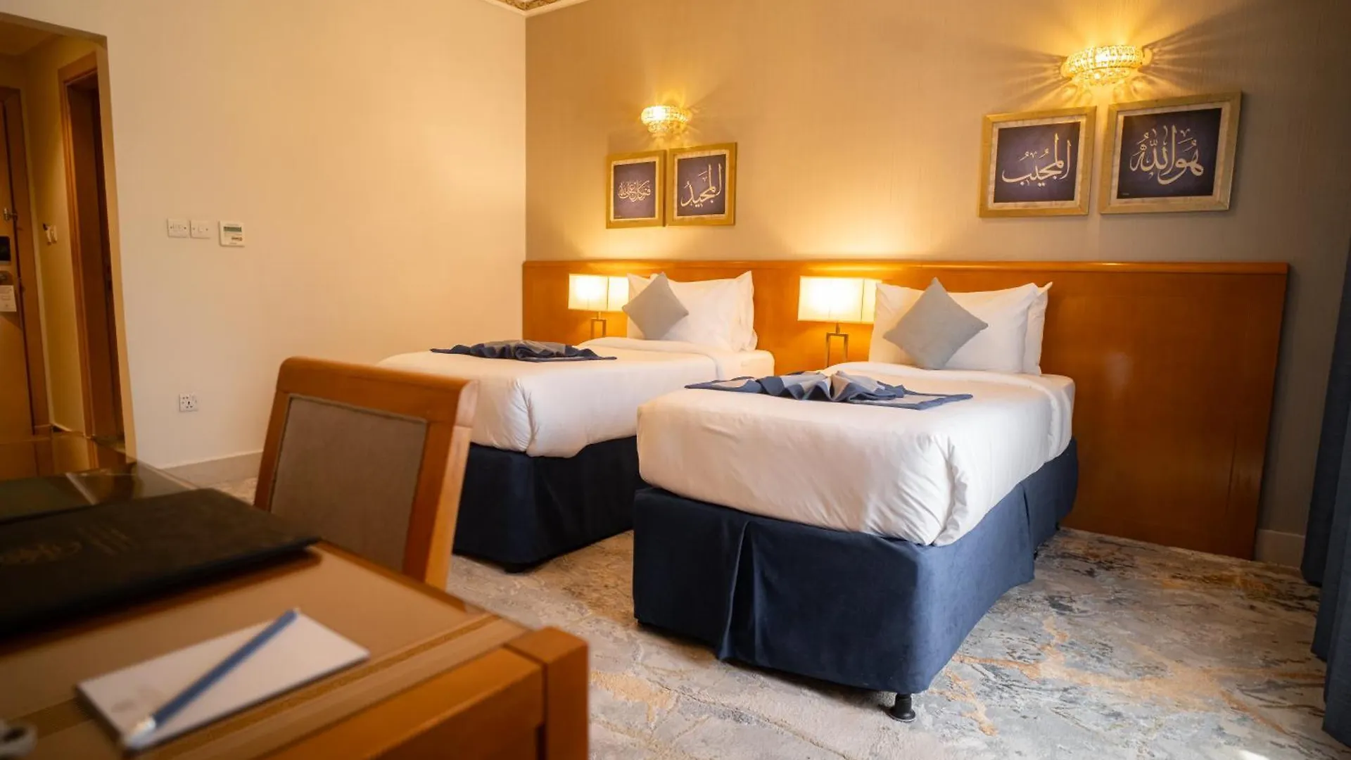 Emaar Grand Hotel Mecca Arab Saudi