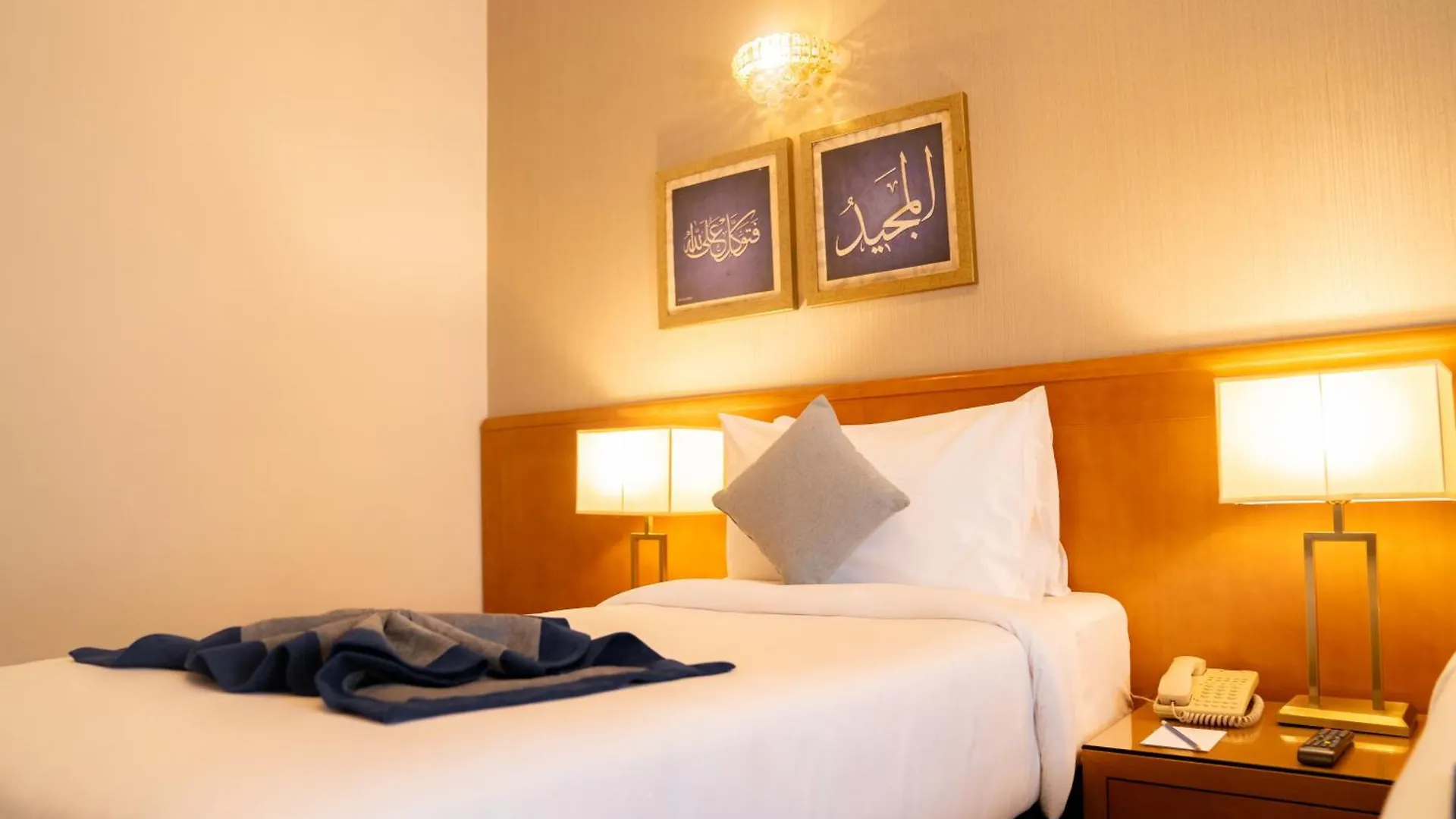 Emaar Grand Hotel Mecca 5*,