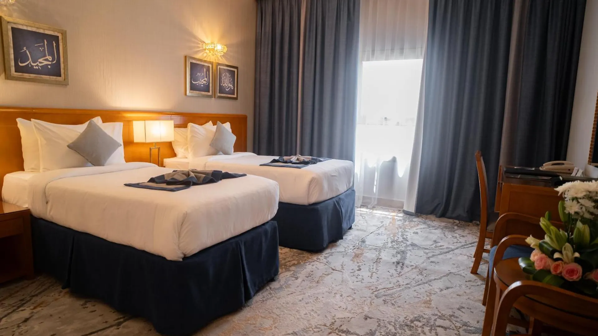 Emaar Grand Hotel Mecca