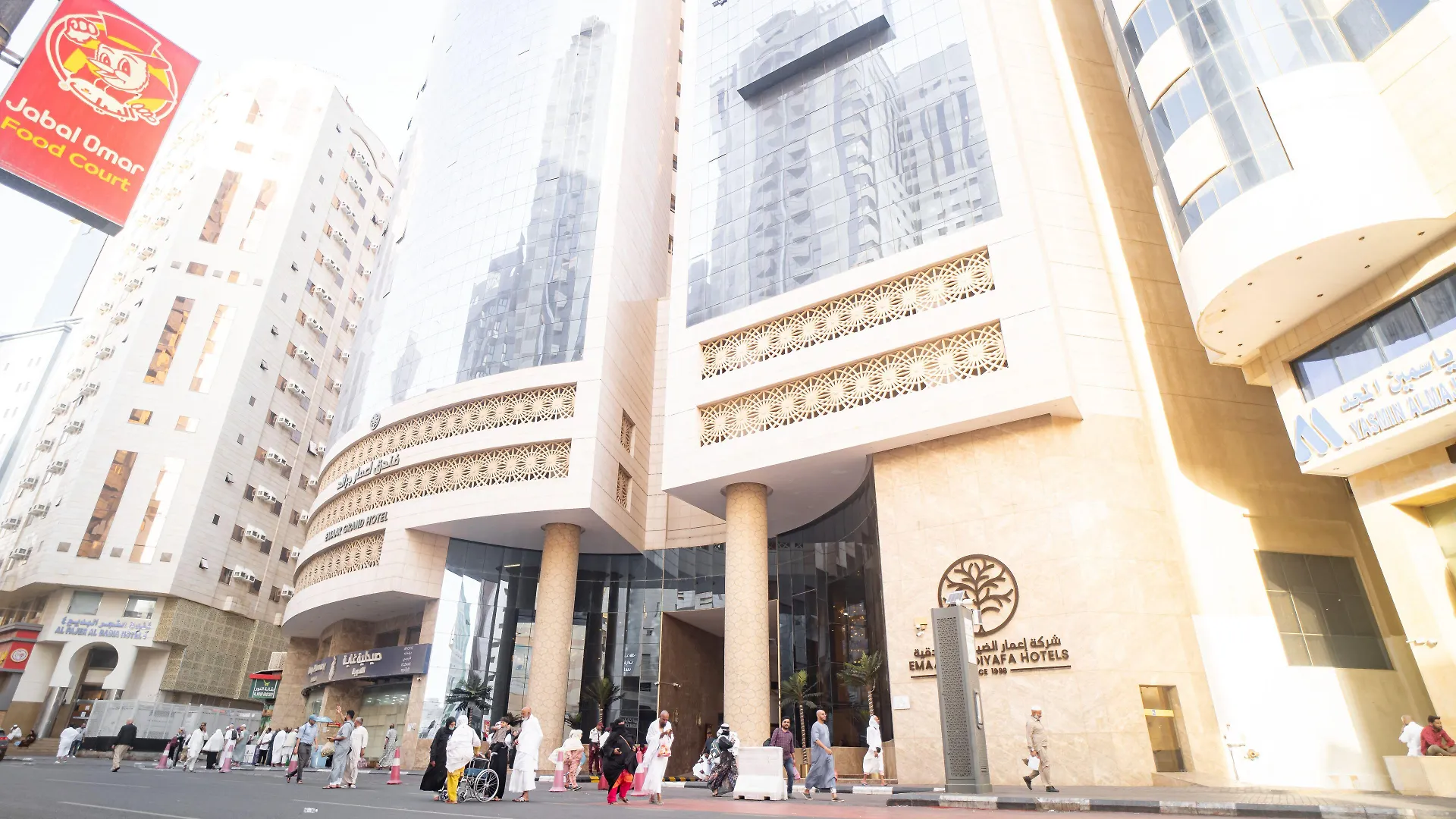 *****  Emaar Grand Hotel Mecca Arab Saudi