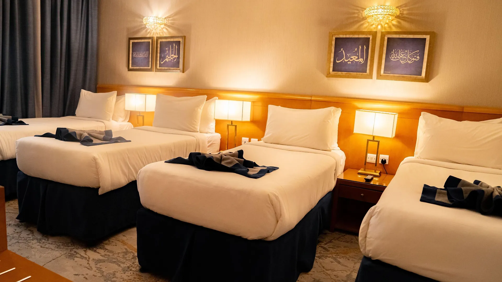 Emaar Grand Hotel Mekke