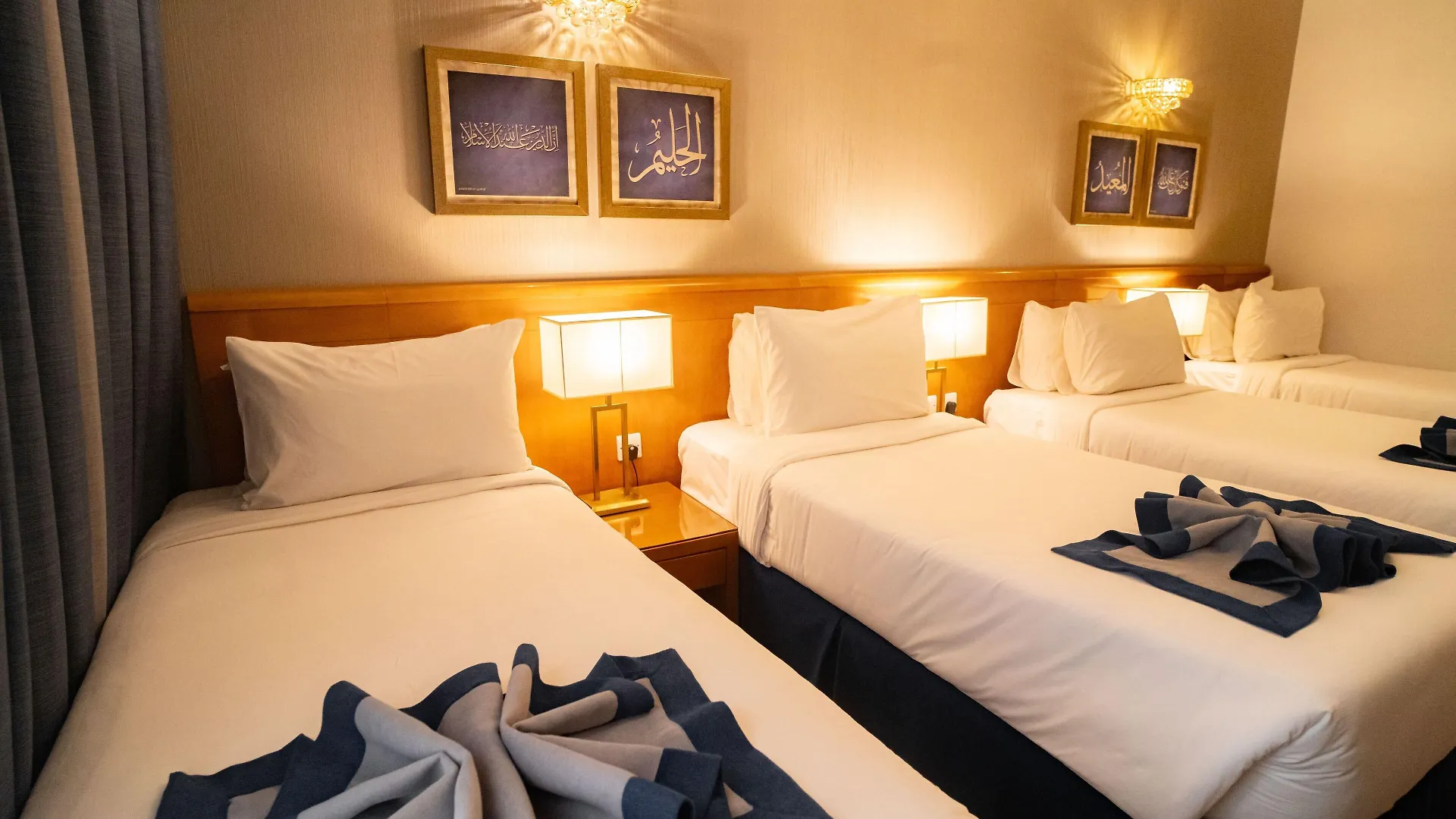 Emaar Grand Hotel Mekke Suudi Arabistan
