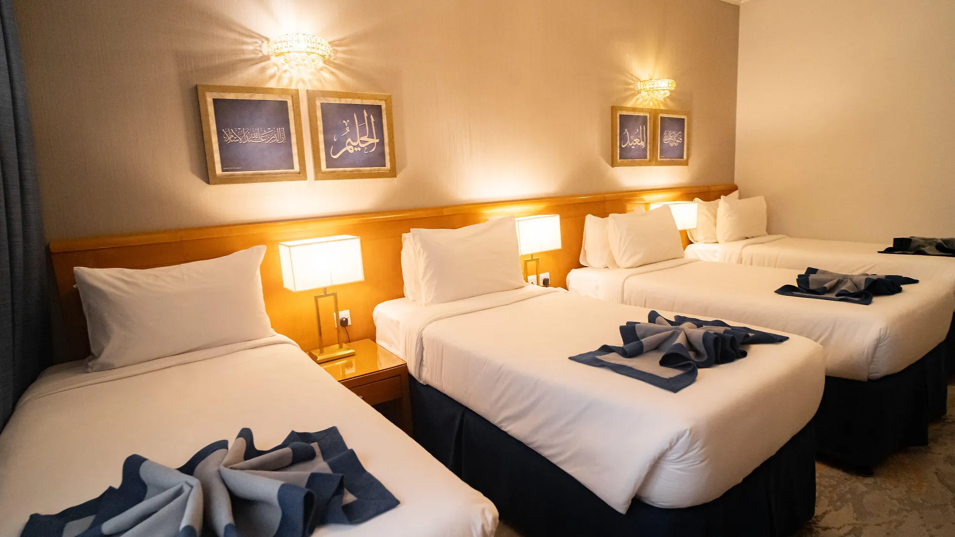 Emaar Grand Hotel Mecca