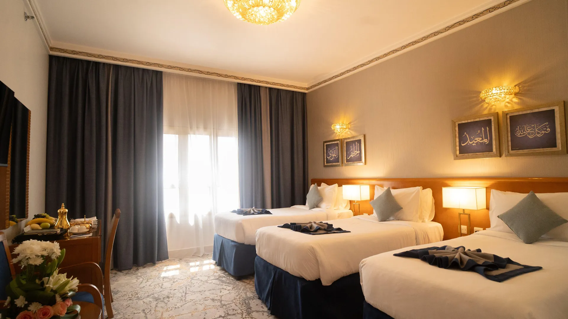 ***  Emaar Grand Hotel Mekke Suudi Arabistan