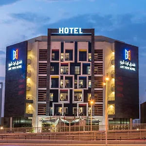 buradan rezervasyon yapın