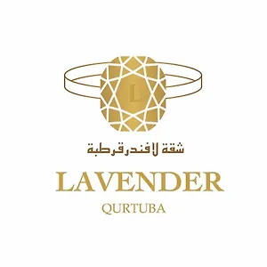 Lavender Qurtuba For Families Only شقة المملكة العربية السعودية