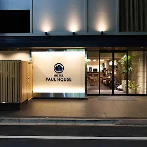 *** Hotel Paul House Japon