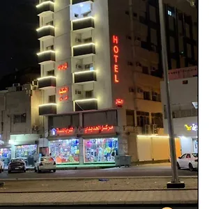 لينا للوحدات السكنية المفروشة Appartement