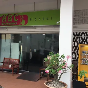  Asrama Abc Singapura