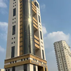 فندق Abeer Al Azizia