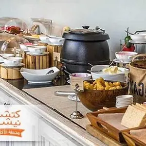 Mira Trio - - Tahlia Street المملكة العربية السعودية