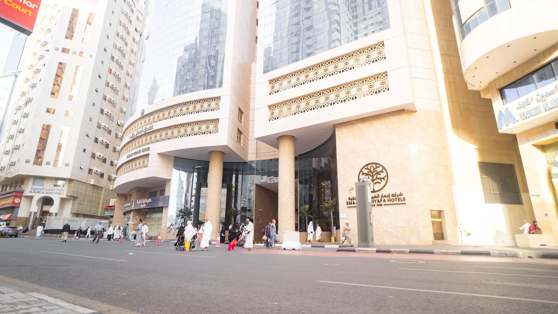 Emaar Grand Hotel La Mecque 5*,  Arabie saoudite