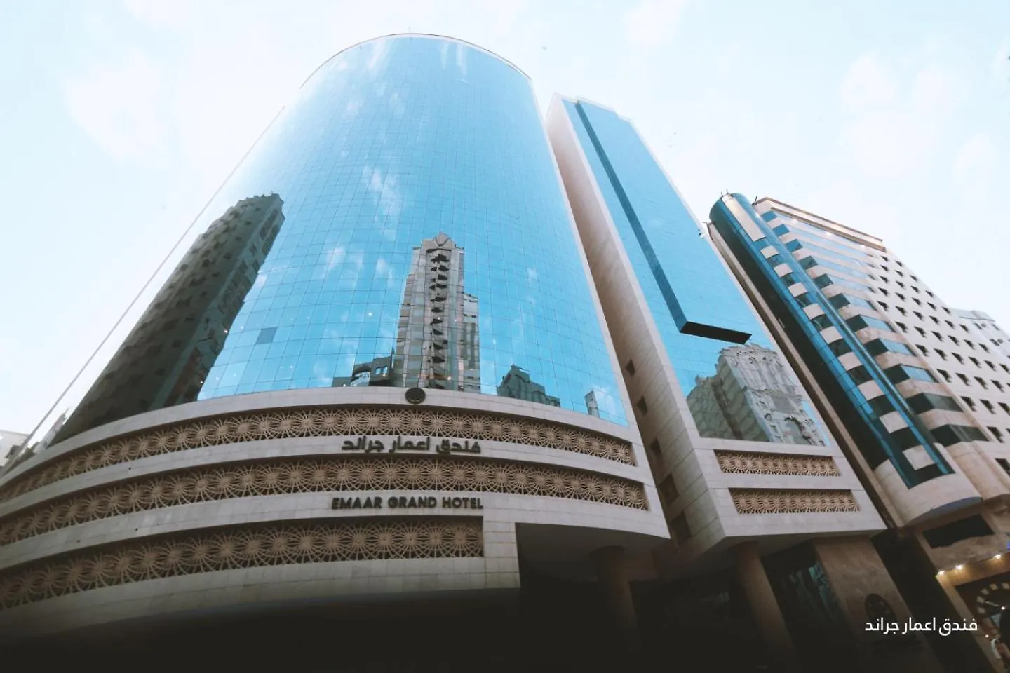 Emaar Grand Hotel Mekka