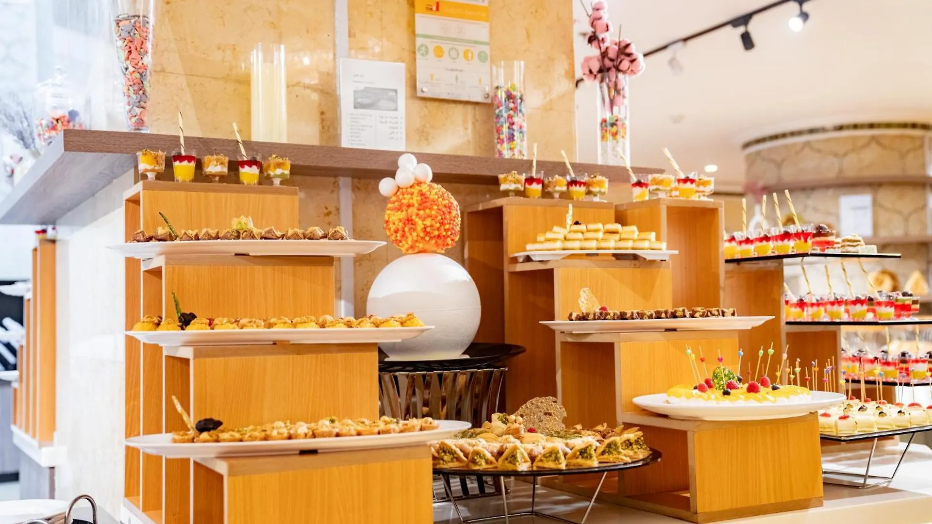 Emaar Grand Hotel Mekka