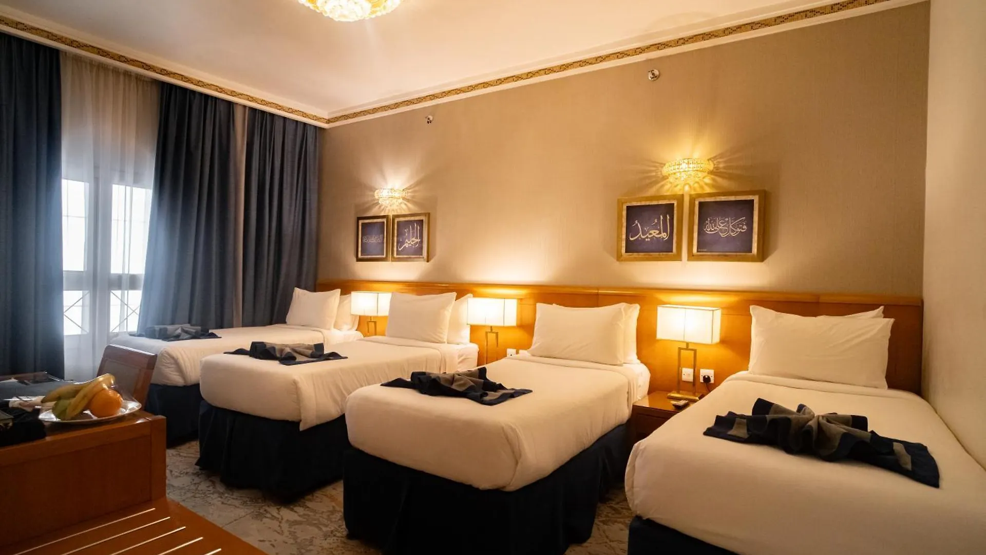 Emaar Grand Hotel Mecca