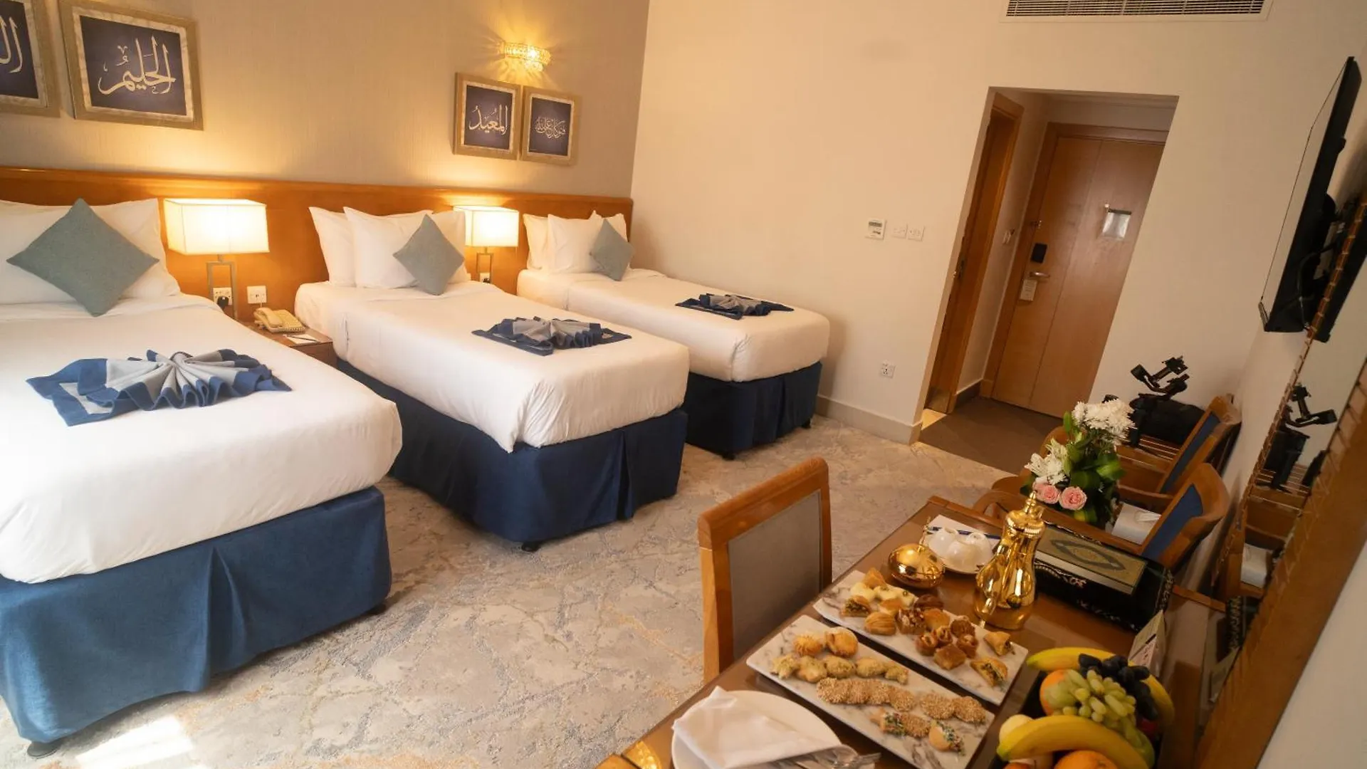 Emaar Grand Hotel Mekka 5*,  Saudiarabien