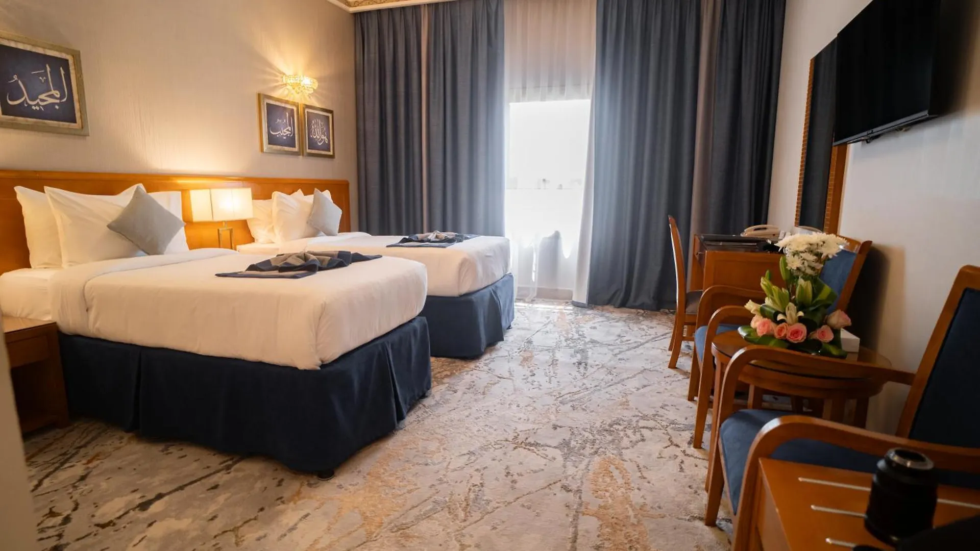 Emaar Grand Hotel Mekka Saudiarabien
