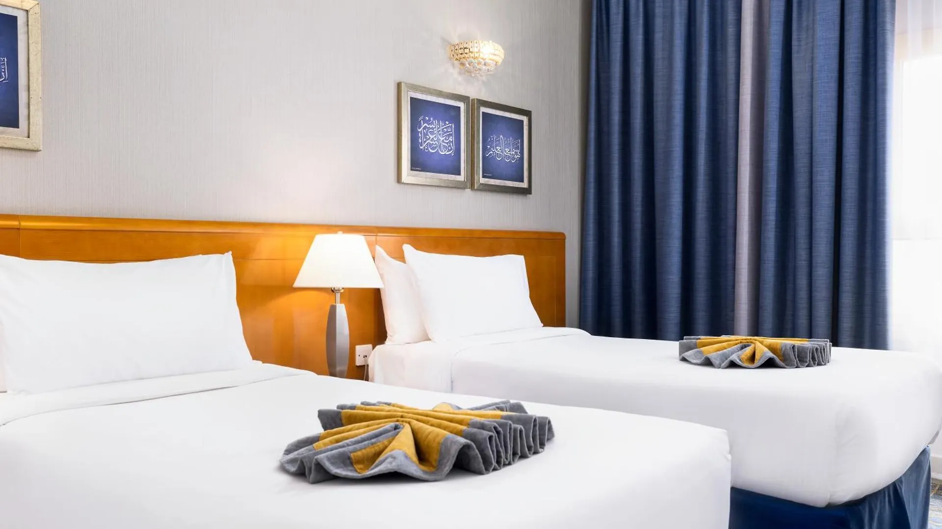 Emaar Grand Hotel La Mecque 5*,  Arabie saoudite