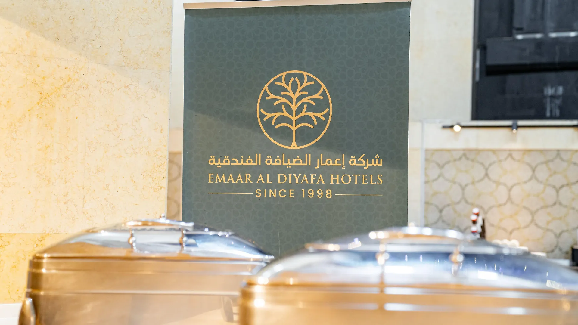 *****  Emaar Grand Hotel La Mecque Arabie saoudite