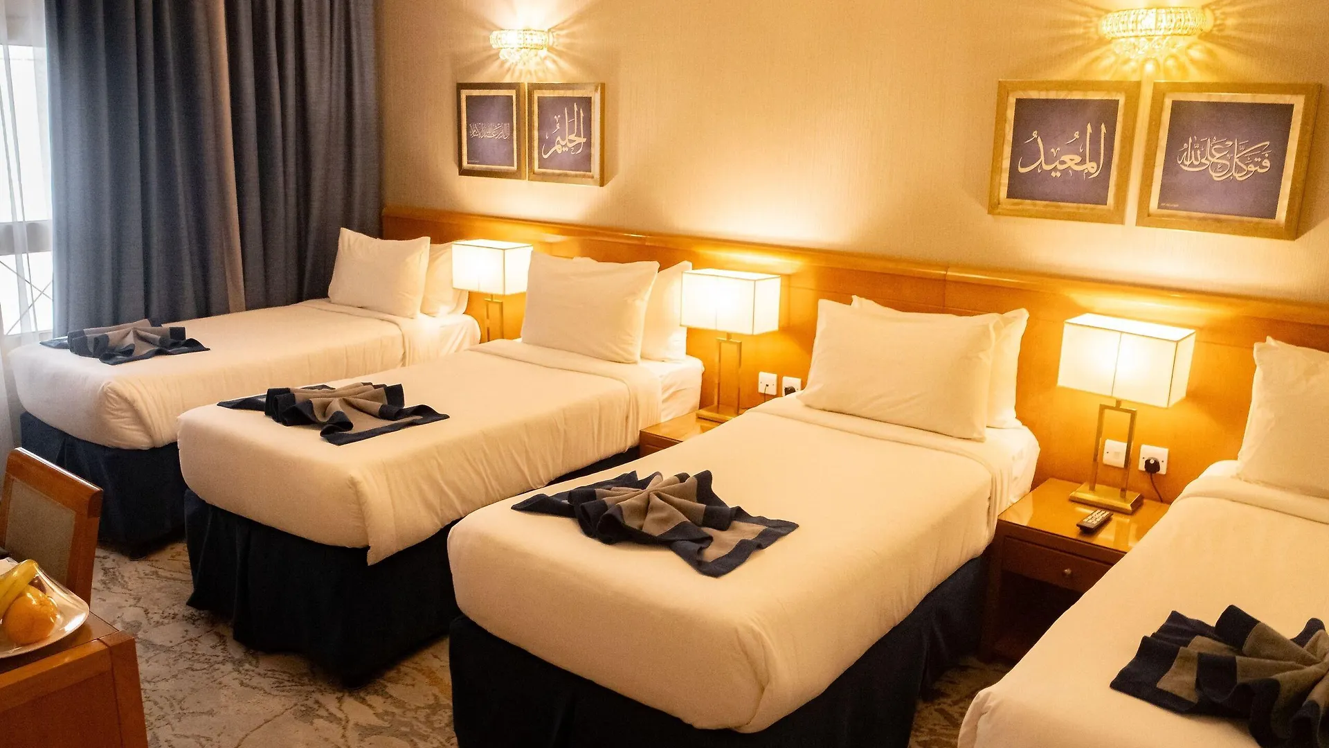 Emaar Grand Hotel Mecca