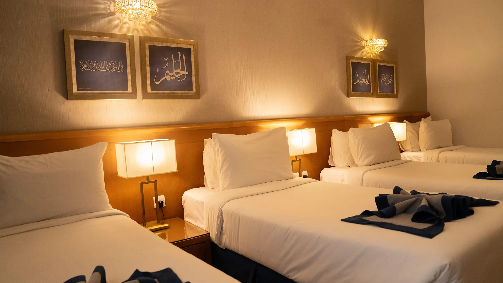 Emaar Grand Hotel Mecca